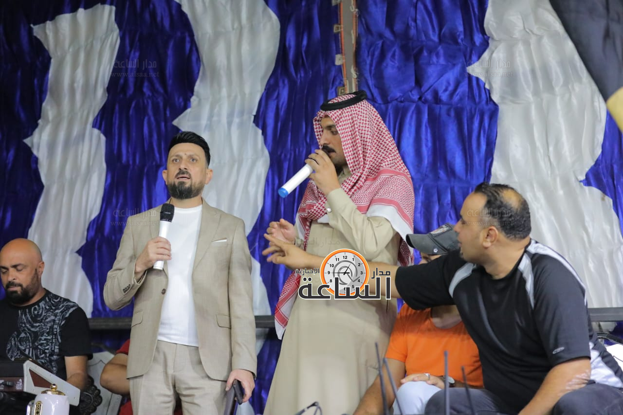 Madar Al-Saa Images 0.44313175885889056