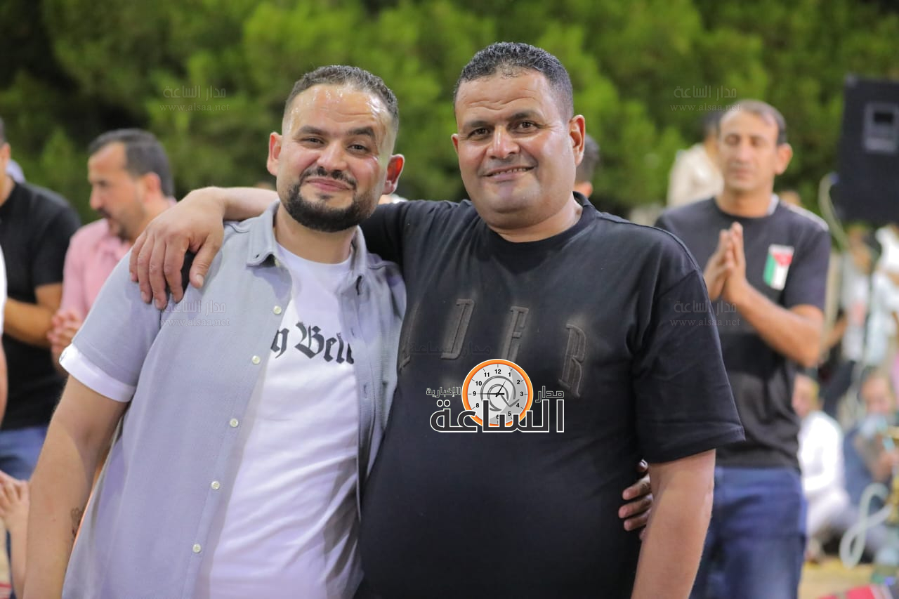 Madar Al-Saa Images 0.5069751214363281