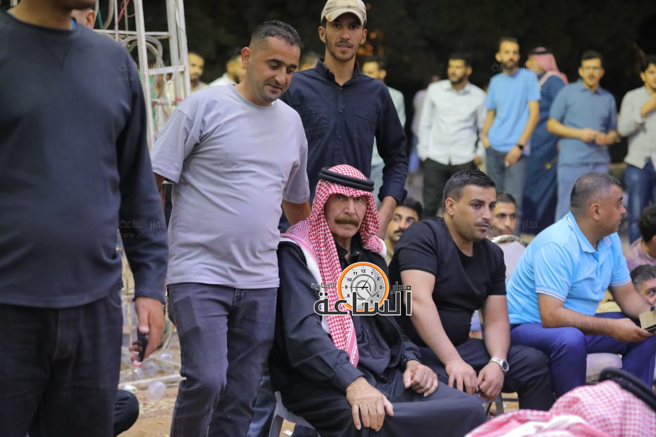 Madar Al-Saa Images 0.5926176390609372