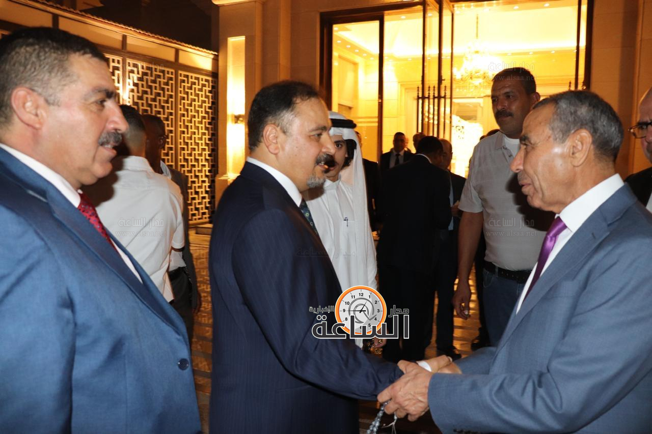 Madar Al-Saa Images 0.7518366140460391