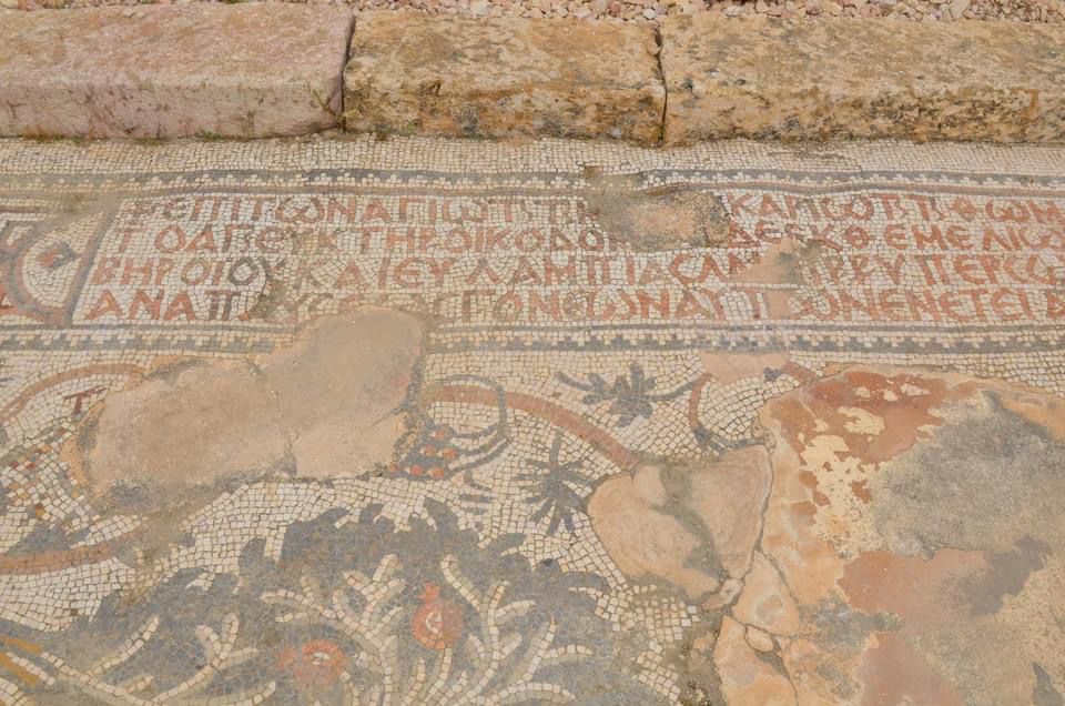 Madar Al-Saa Images 0.9231273663382158