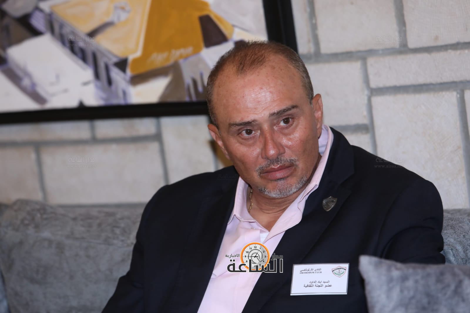 Madar Al-Saa Images 0.07634946071658066