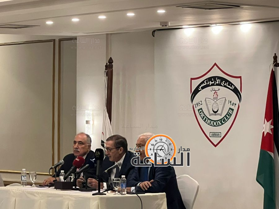 Madar Al-Saa Images 0.39098381399289117