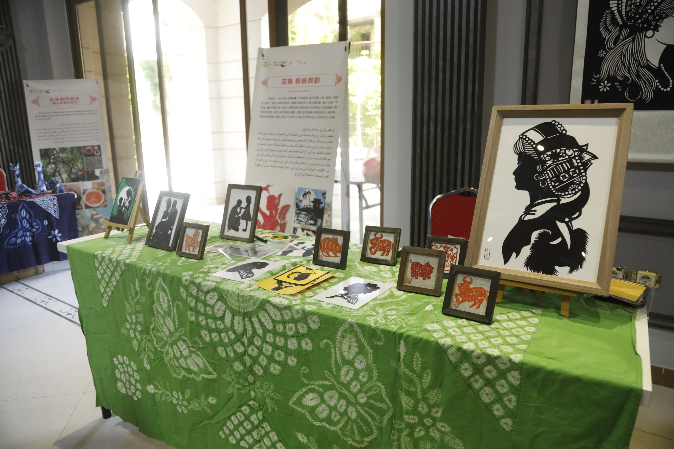 Madar Al-Saa Images 0.4407226959230437