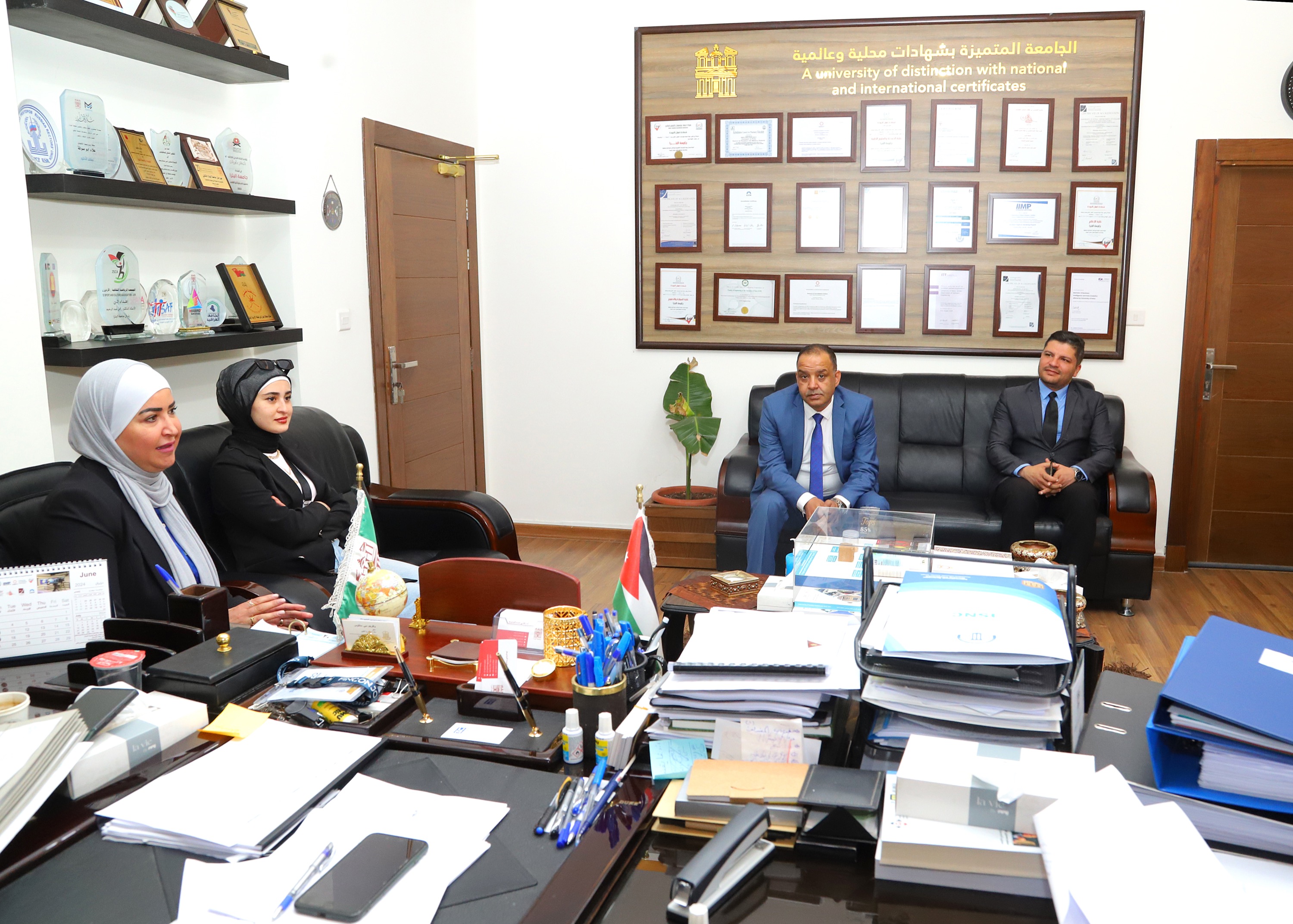 Madar Al-Saa Images 0.35122870251897775