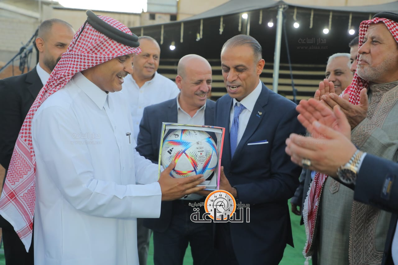 Madar Al-Saa Images 0.9150126085095376