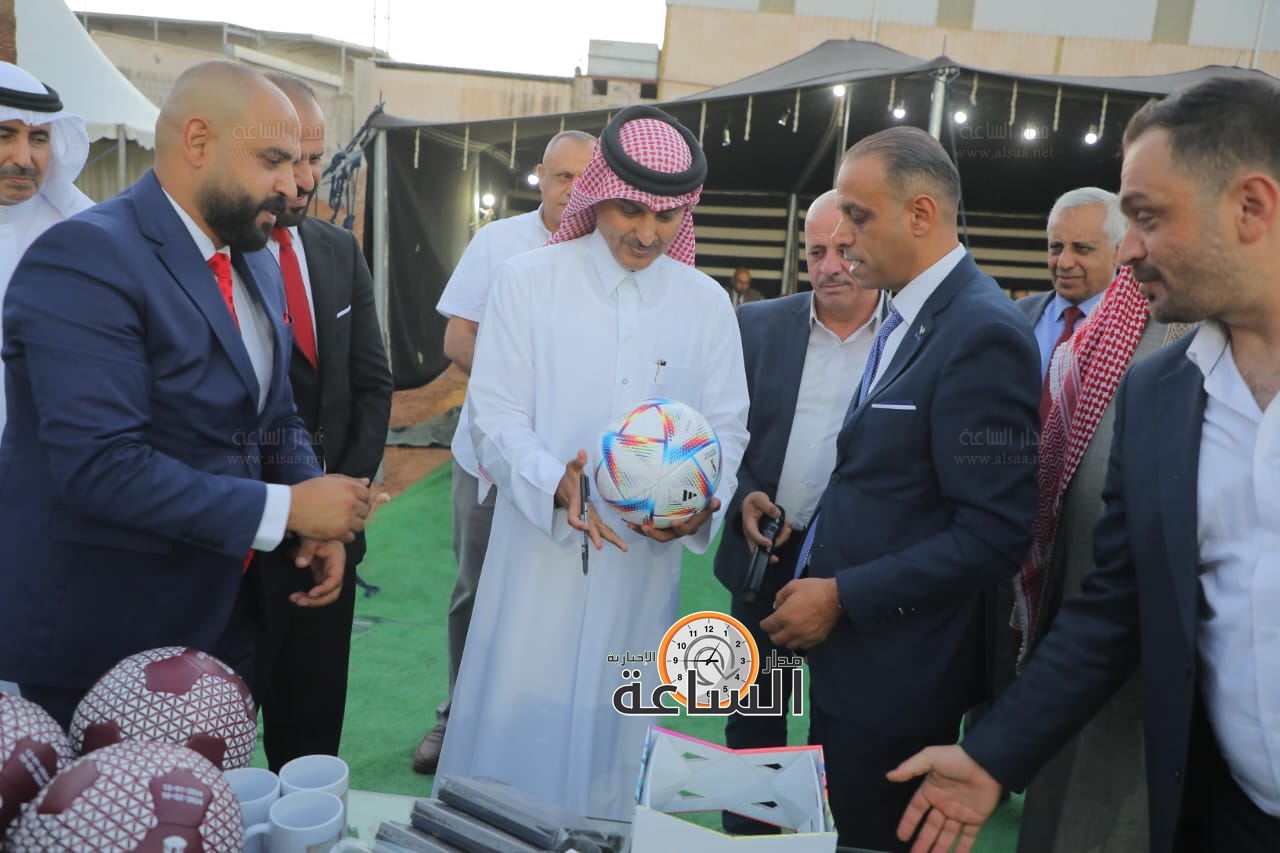 Madar Al-Saa Images 0.9725252045016217