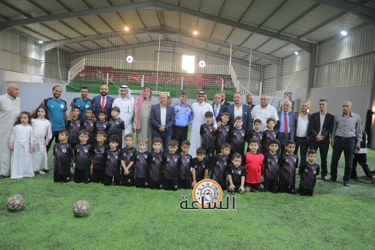 Madar Al-Saa Images 0.37658696169539163