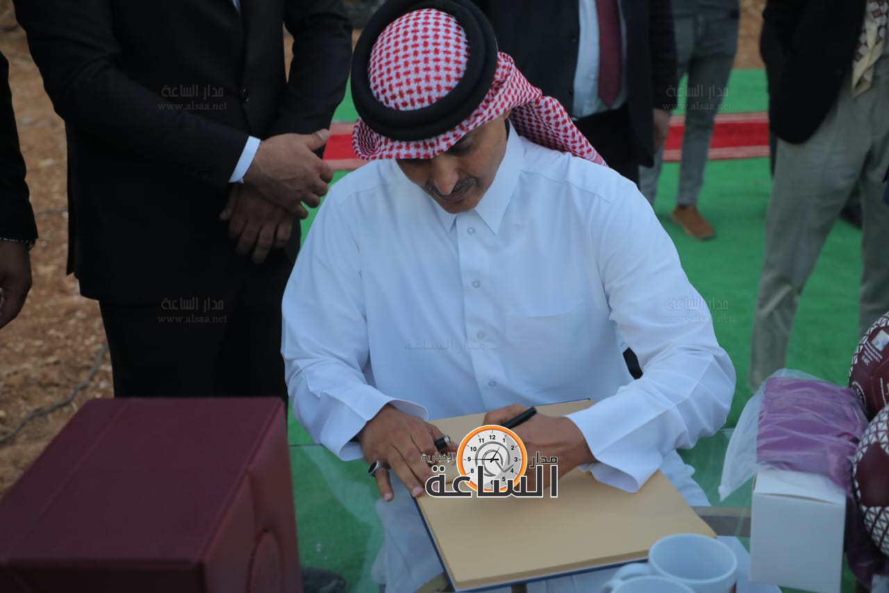 Madar Al-Saa Images 0.5770175076497412