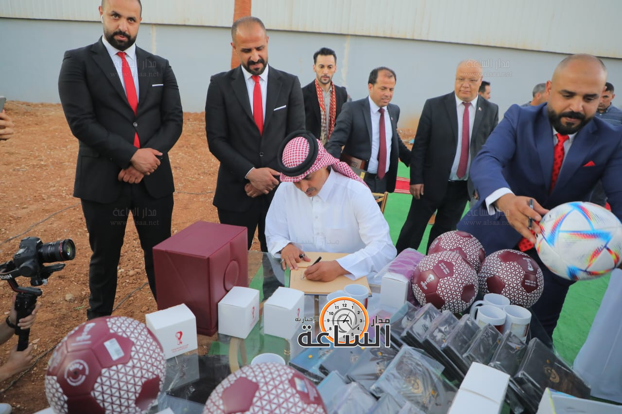 Madar Al-Saa Images 0.835947343144888