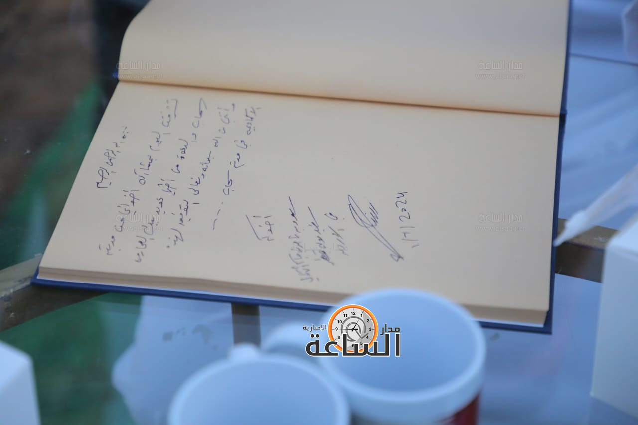 Madar Al-Saa Images 0.15351157199558085