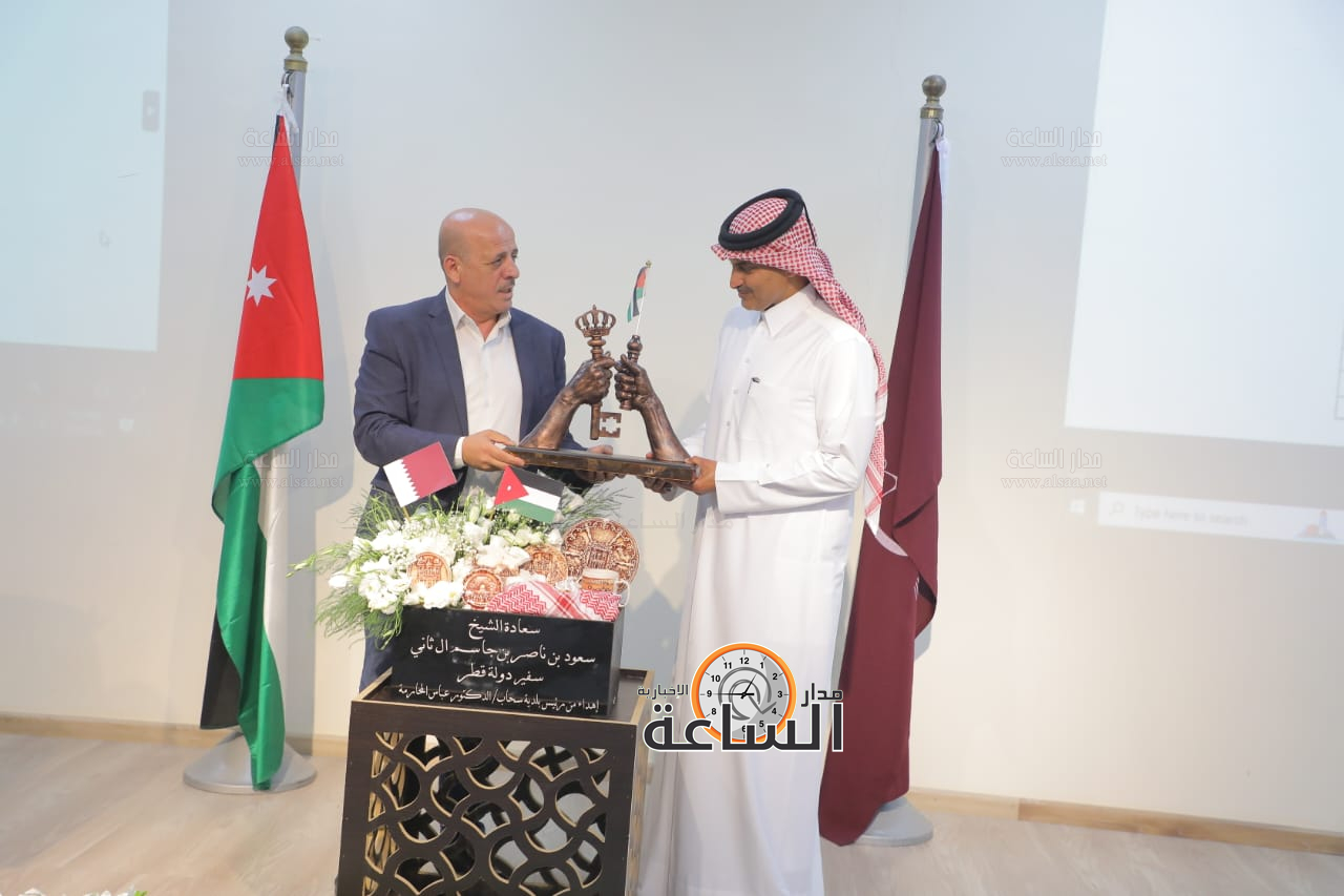 Madar Al-Saa Images 0.7250371534193729