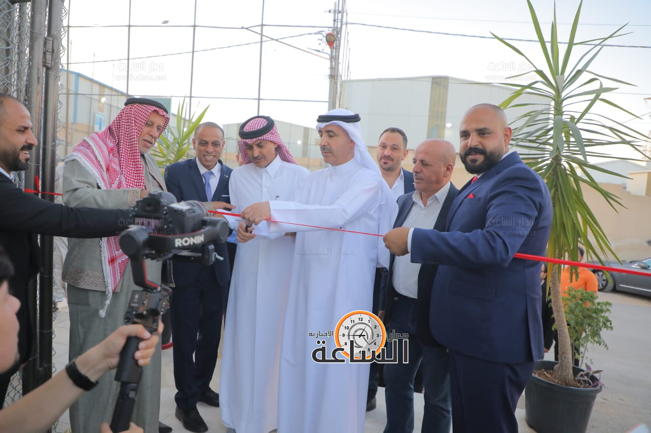 Madar Al-Saa Images 0.35616433831847694