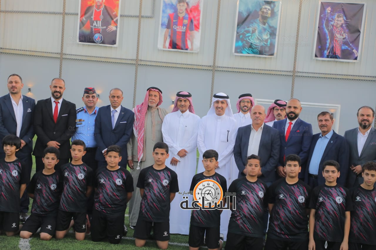 Madar Al-Saa Images 0.8746180455176329