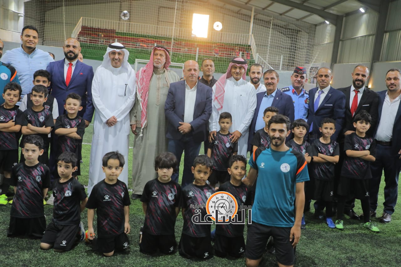 Madar Al-Saa Images 0.8976867893477123