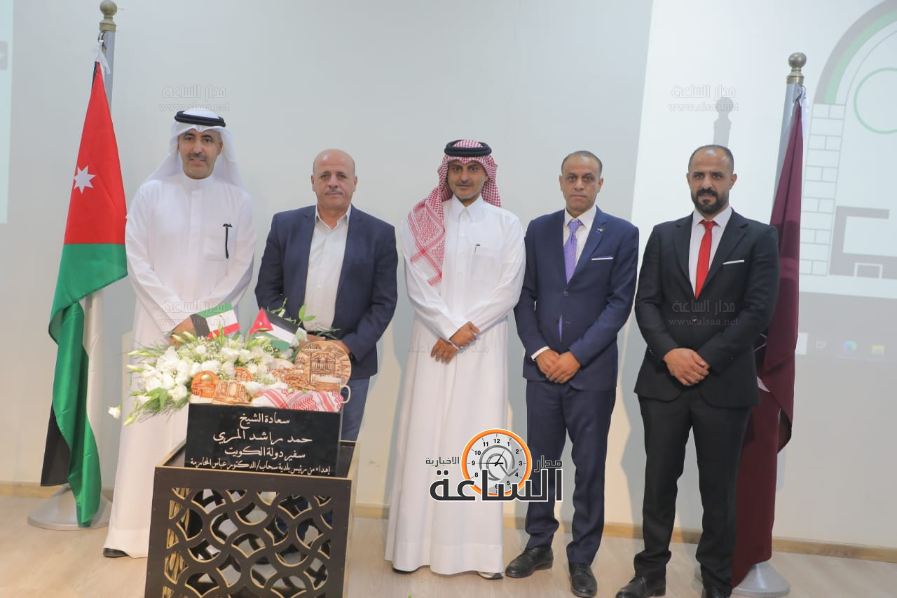 Madar Al-Saa Images 0.4075003608092722