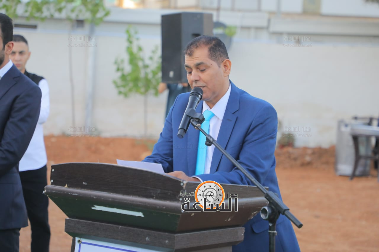 Madar Al-Saa Images 0.8568600306909131