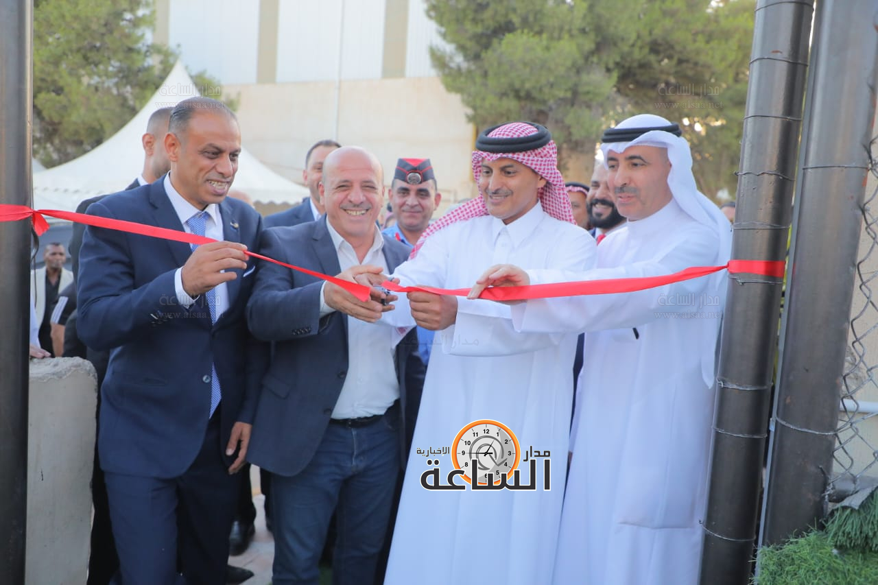 Madar Al-Saa Images 0.5366346405386964