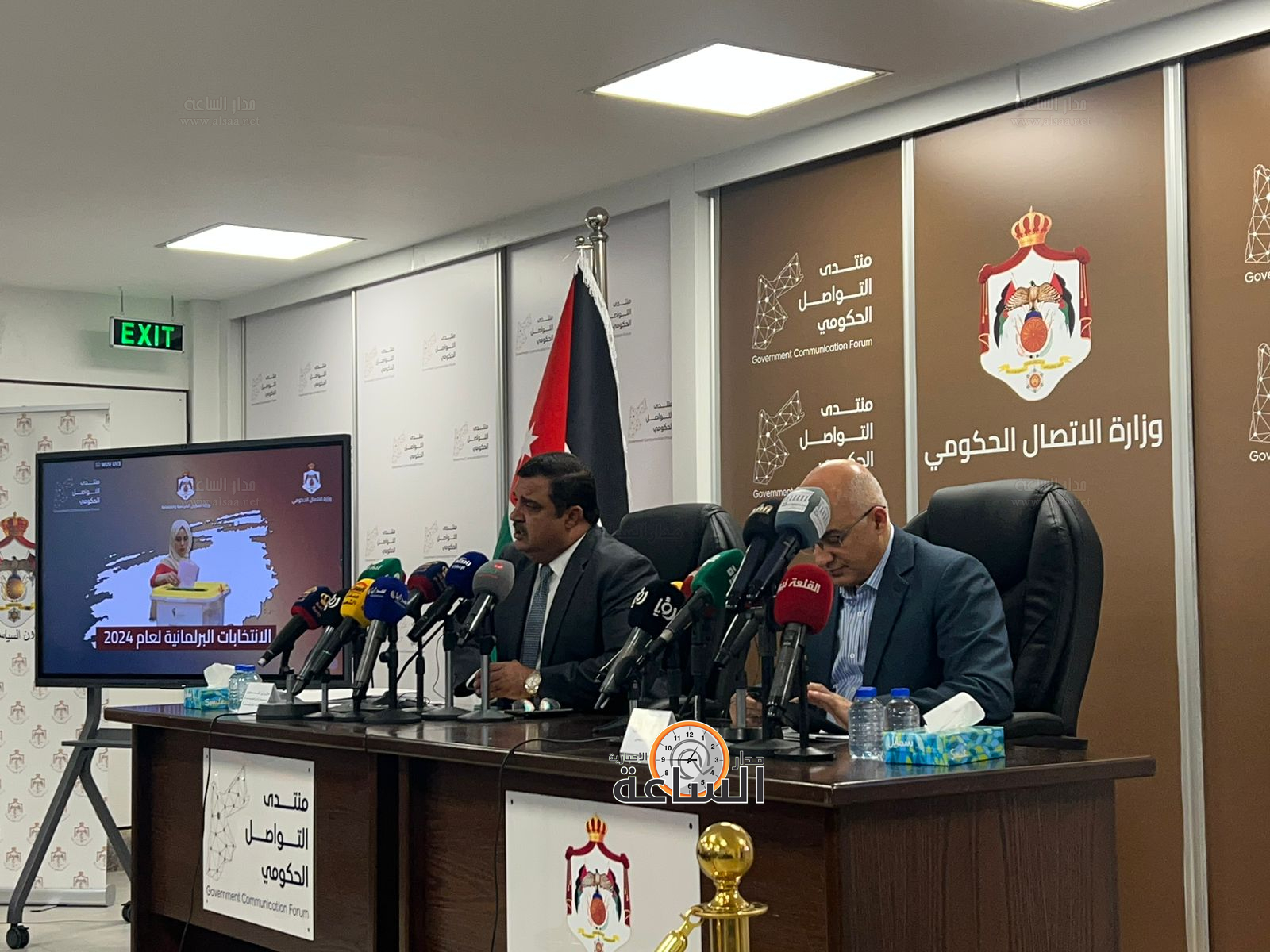 Madar Al-Saa Images 0.28442398853356