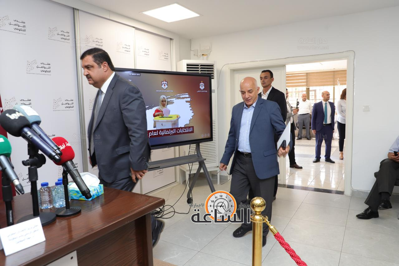 Madar Al-Saa Images 0.9981483446923589