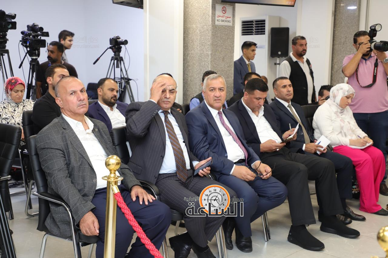 Madar Al-Saa Images 0.5340485682046532