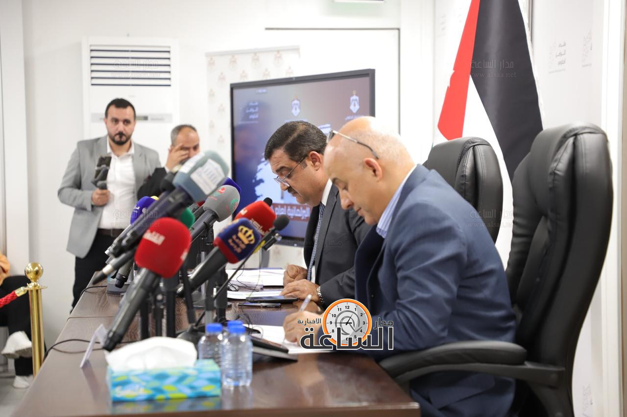 Madar Al-Saa Images 0.07247762519174716