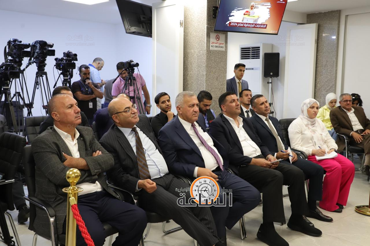 Madar Al-Saa Images 0.6634611173931915