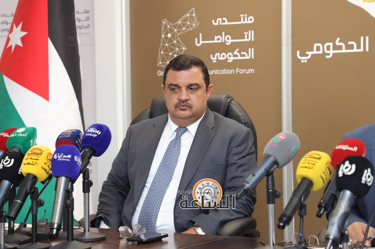 Madar Al-Saa Images 0.19674701118429883