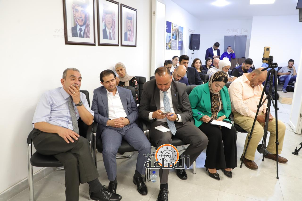 Madar Al-Saa Images 0.4957354962333871