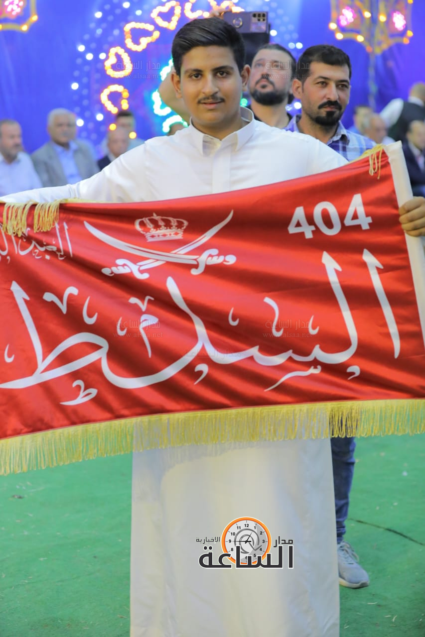 Madar Al-Saa Images 0.684847898158623