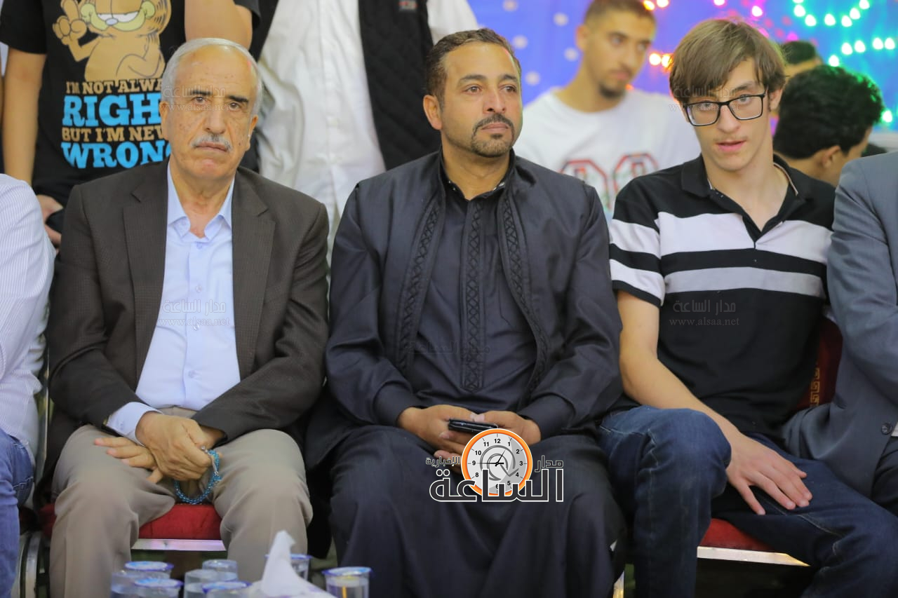 Madar Al-Saa Images 0.5756685249540063