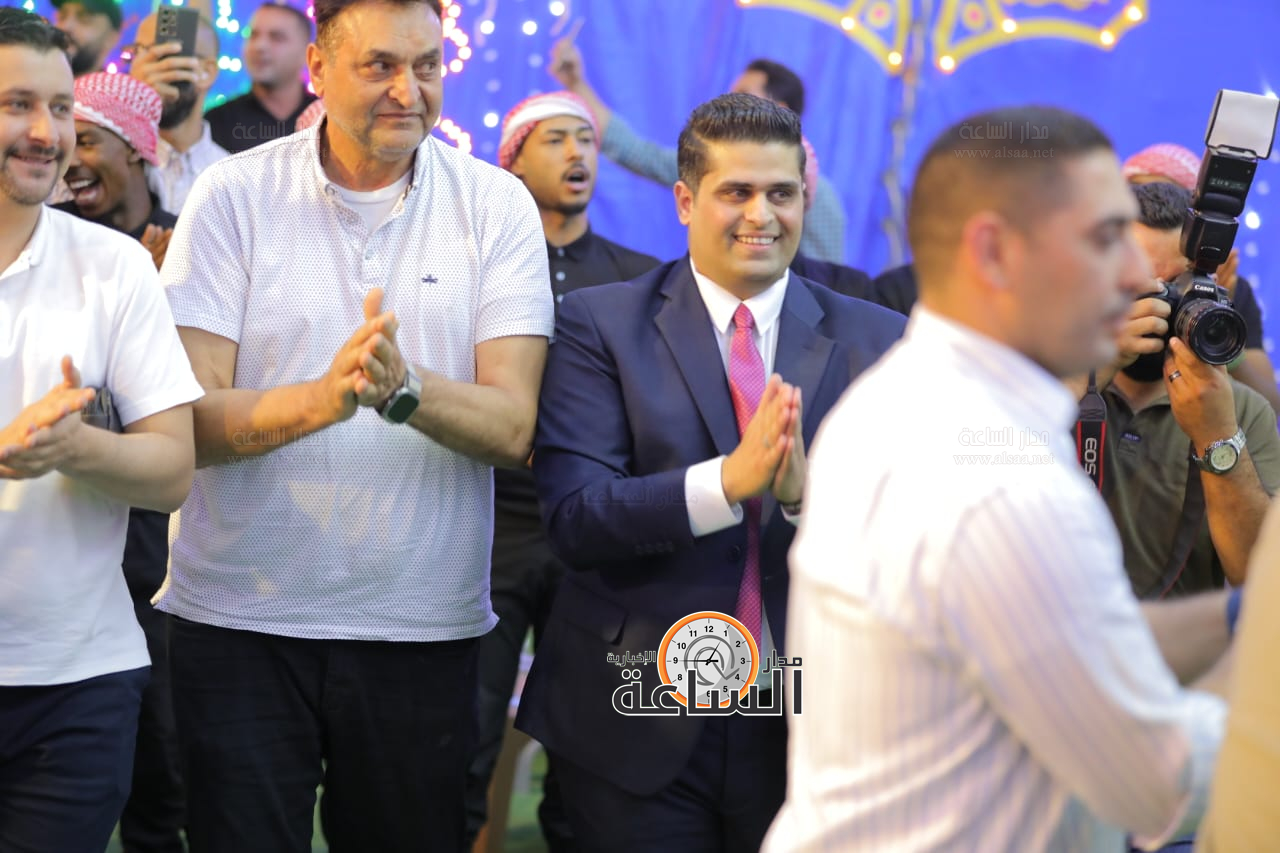 Madar Al-Saa Images 0.9156767513409996