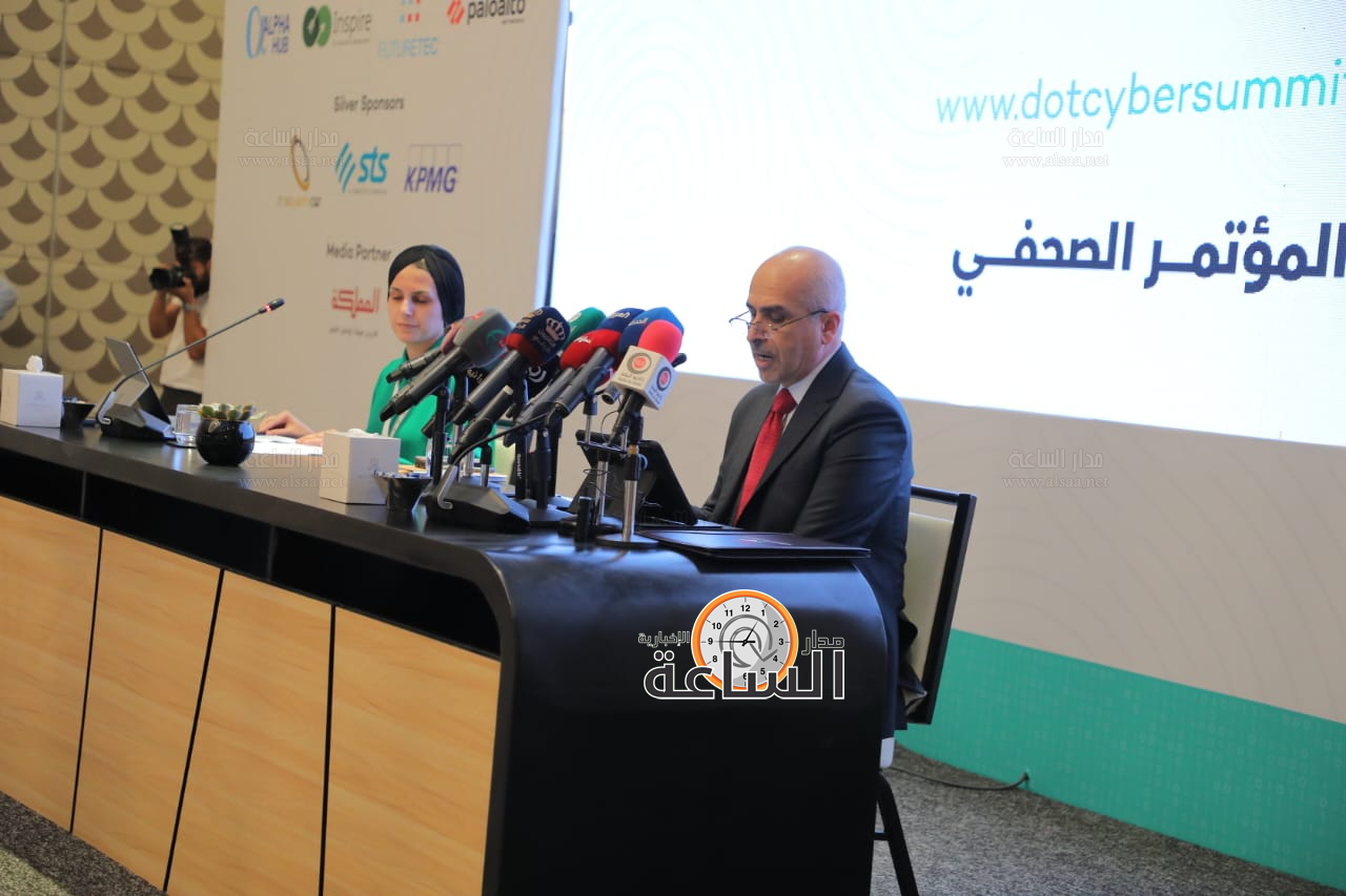 Madar Al-Saa Images 0.6181364226556167