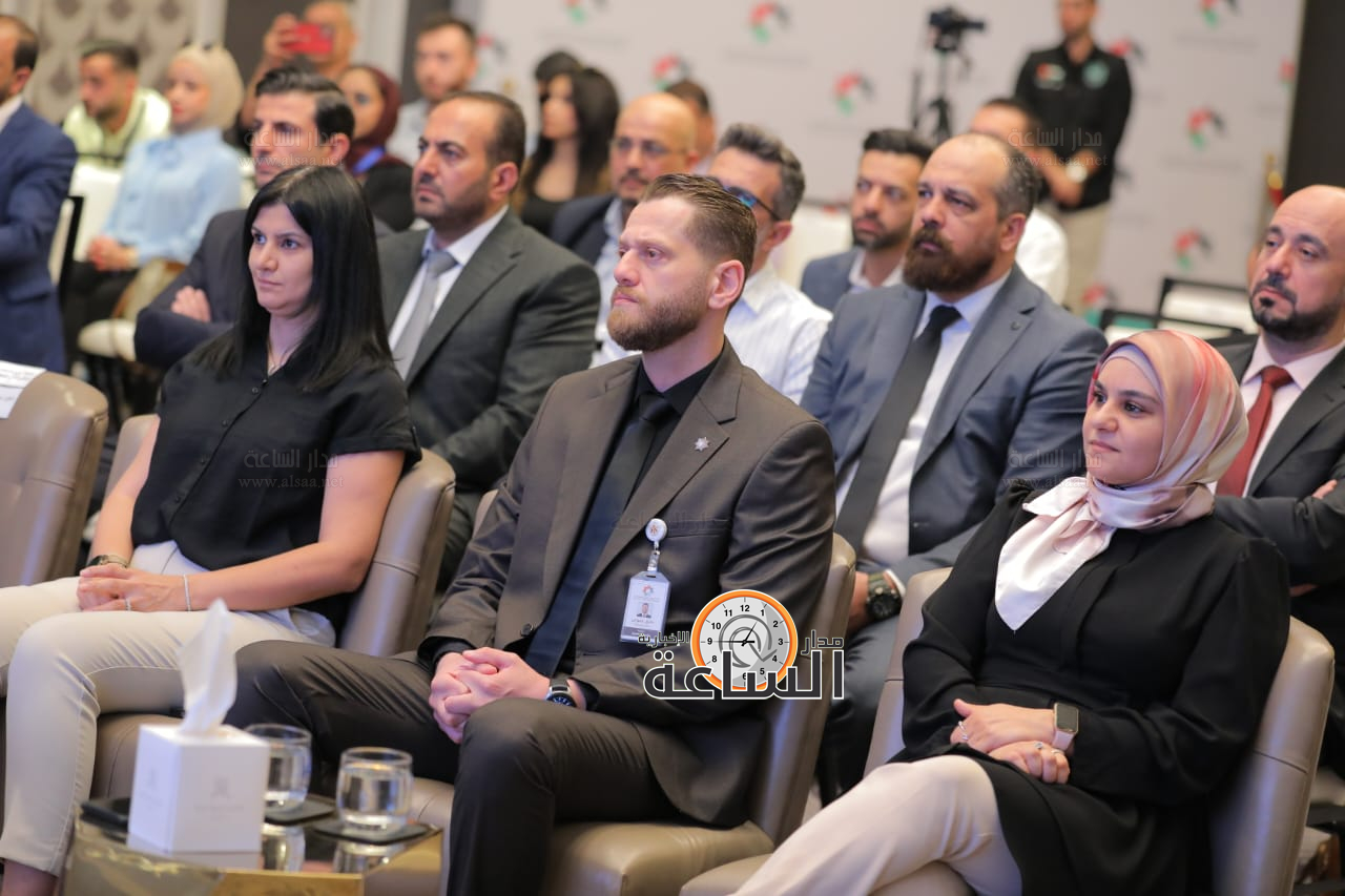 Madar Al-Saa Images 0.3682623454660152