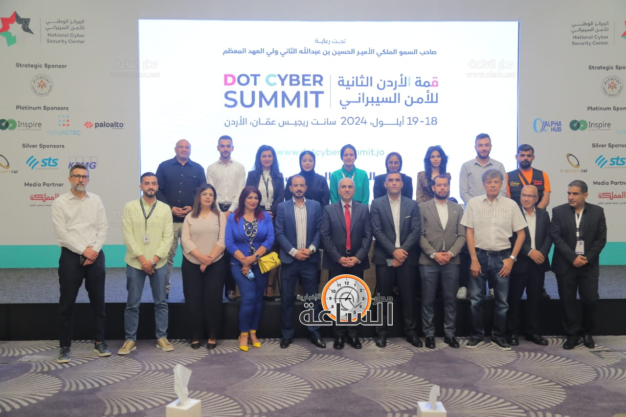 Madar Al-Saa Images 0.17666452192477977