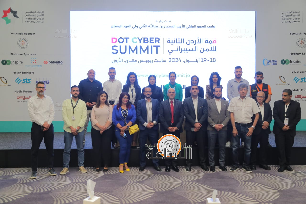 Madar Al-Saa Images 0.4180357872404634