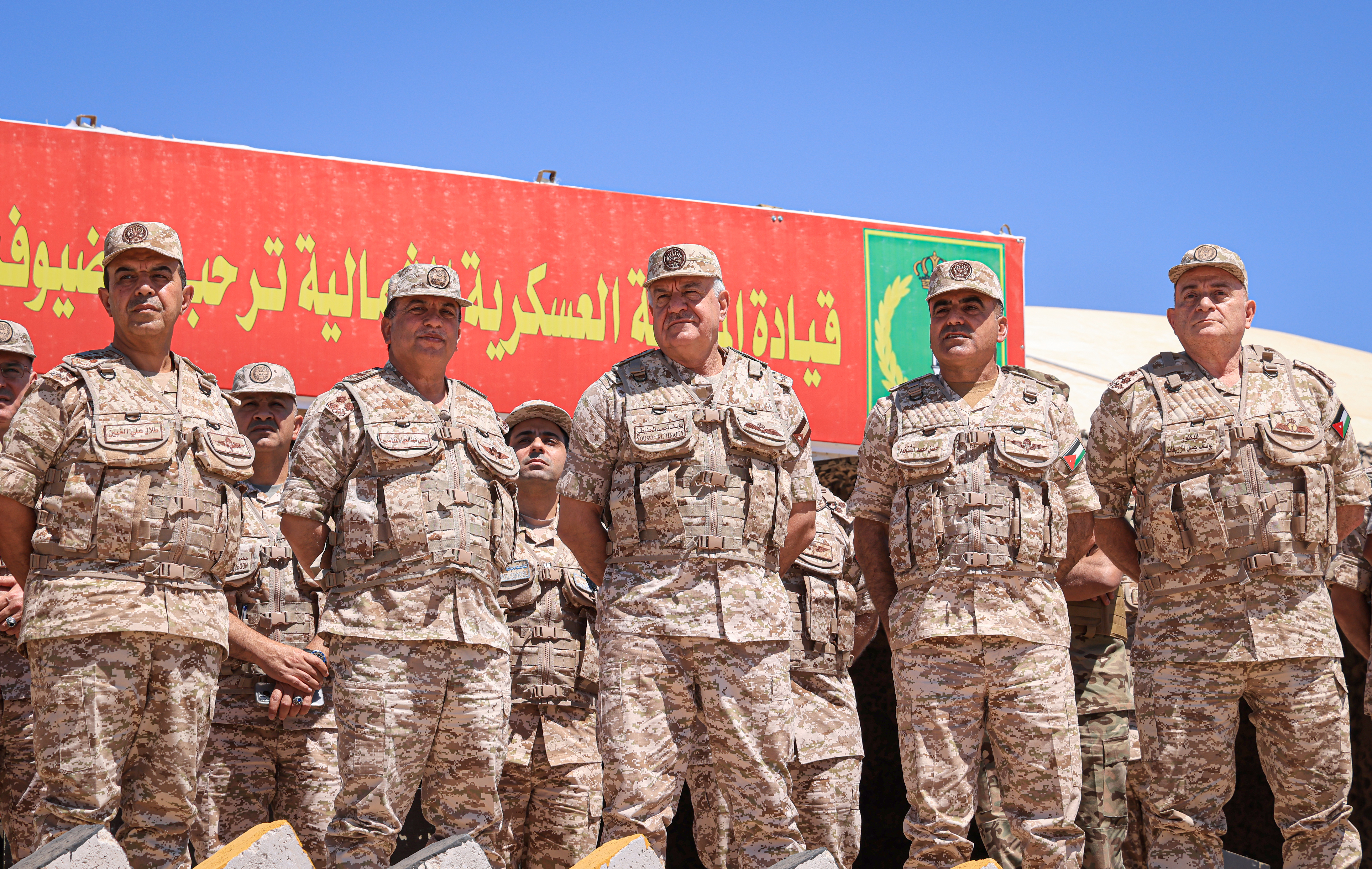 Madar Al-Saa Images 0.3220978674955759