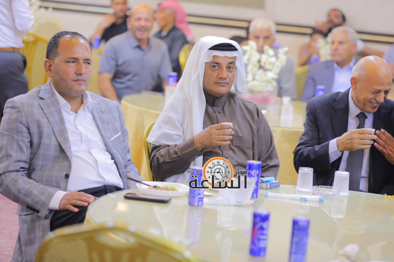 Madar Al-Saa Images 0.6969128961540572