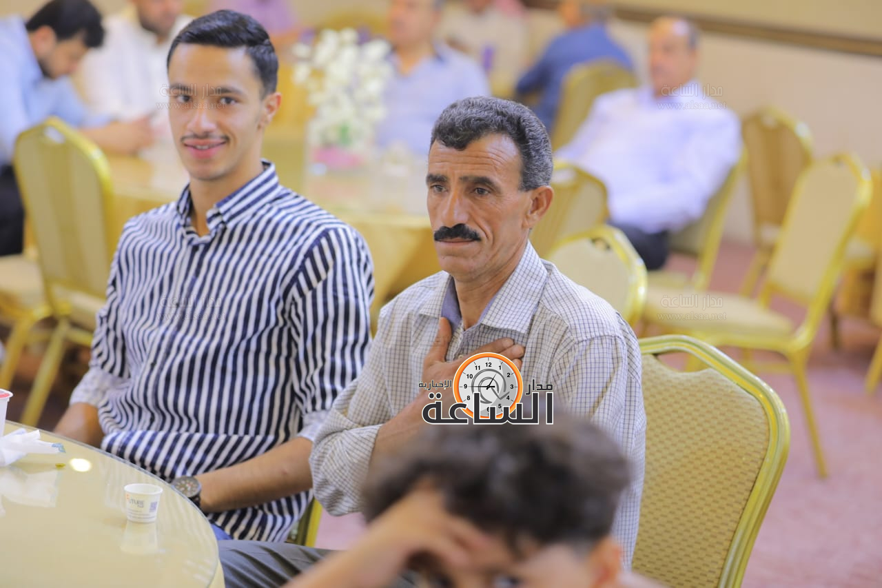 Madar Al-Saa Images 0.024695567332437607