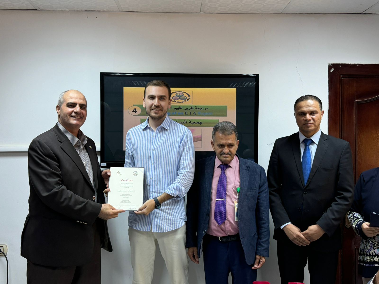 Madar Al-Saa Images 0.6485941702766145