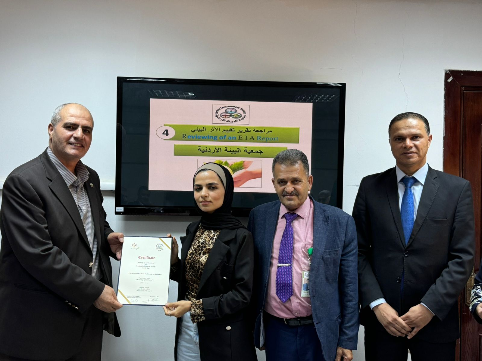 Madar Al-Saa Images 0.6280817943981574