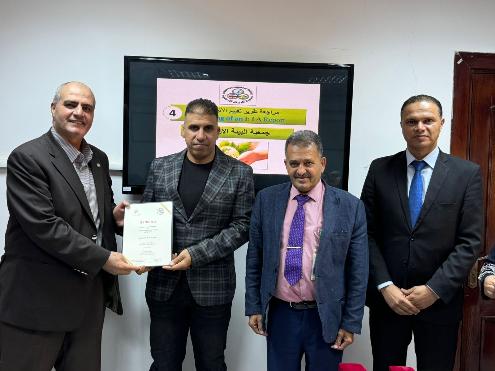 Madar Al-Saa Images 0.7197580673429078