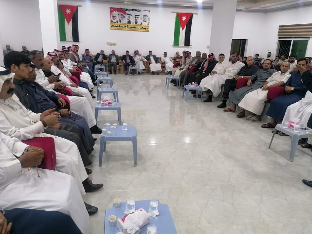 Madar Al-Saa Images 0.6684810671035089