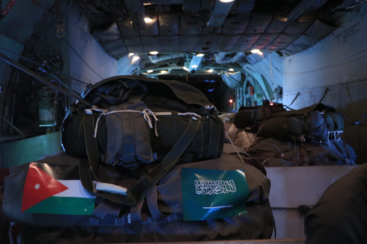 Madar Al-Saa Images 0.8278517700665529