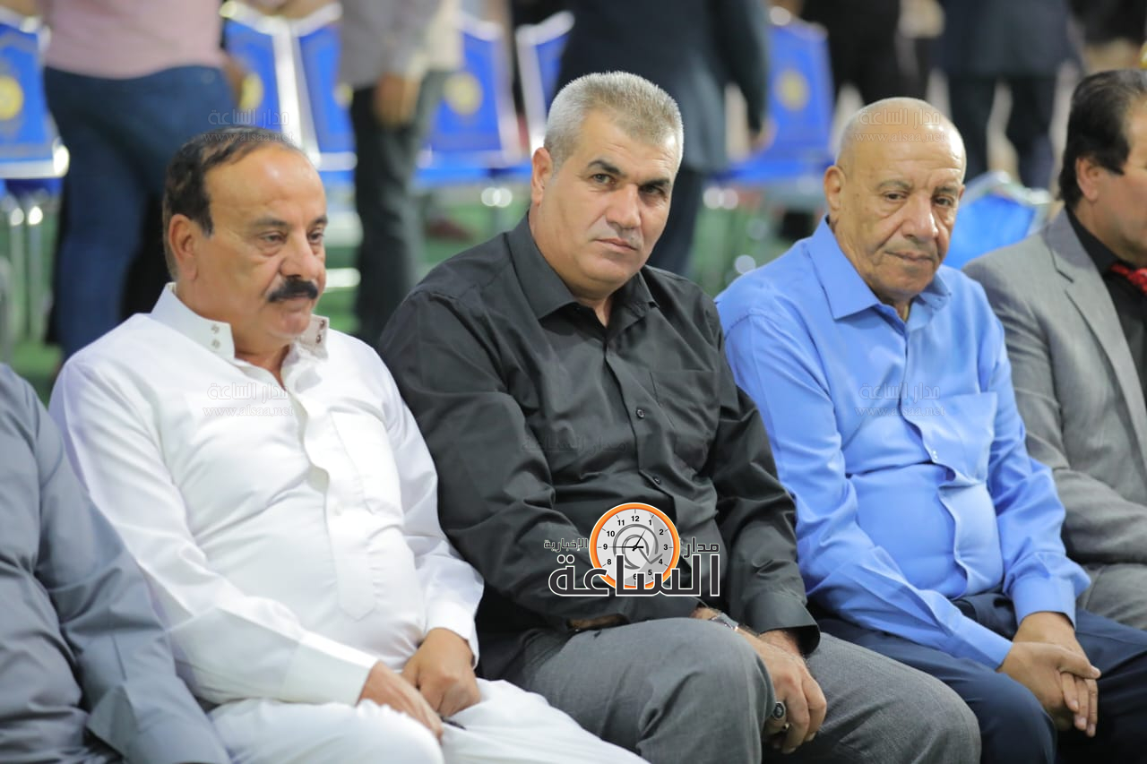 Madar Al-Saa Images 0.24321355510785514