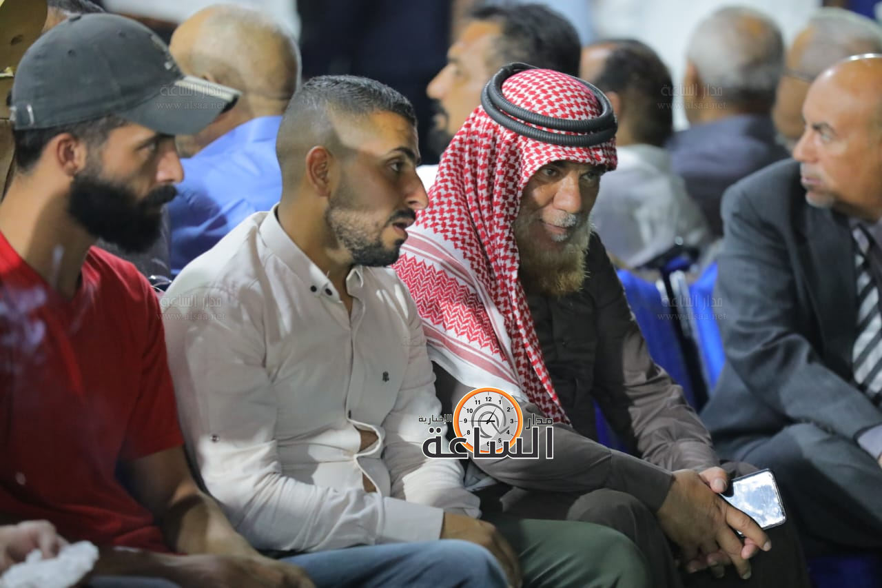 Madar Al-Saa Images 0.021968814578238405