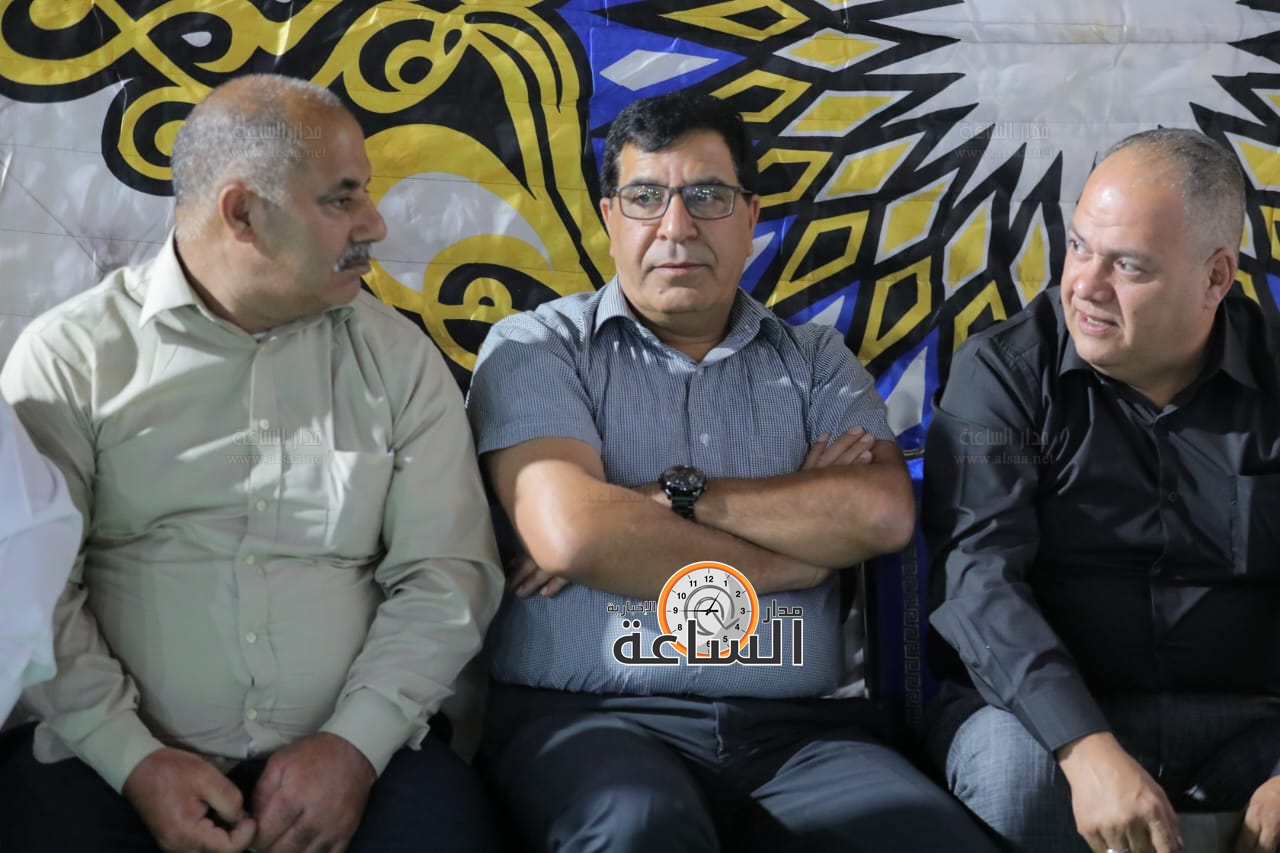 Madar Al-Saa Images 0.6335857568651933