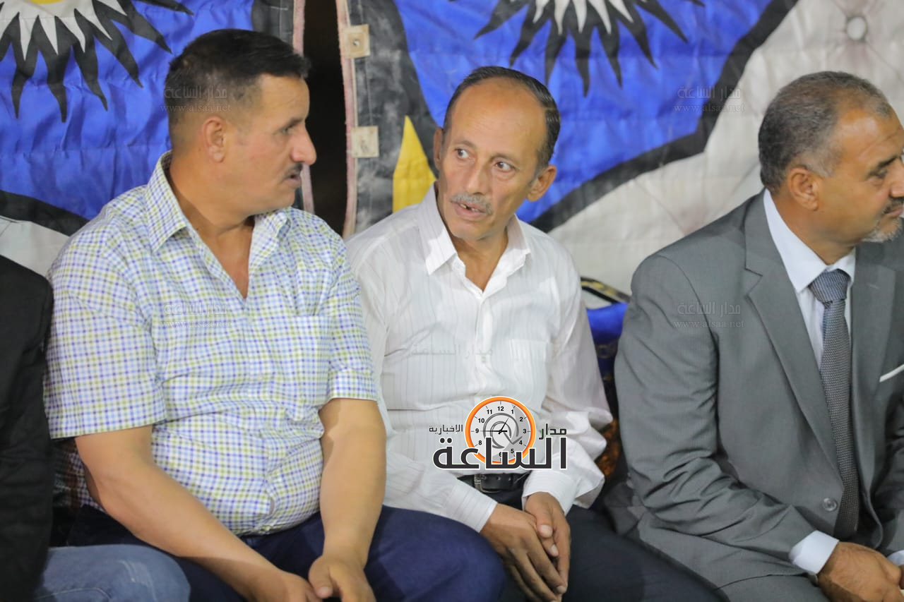 Madar Al-Saa Images 0.3079212054652527