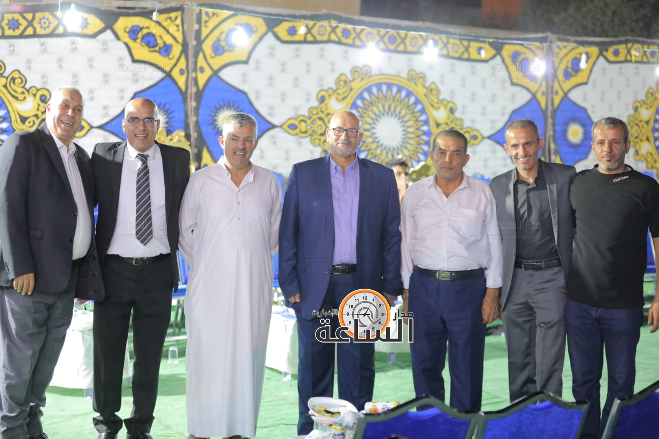 Madar Al-Saa Images 0.007564167282364753