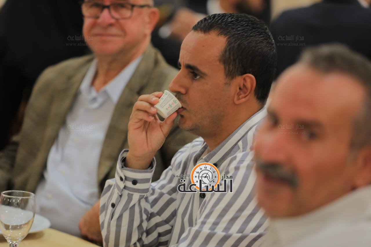 Madar Al-Saa Images 0.9809464816946241